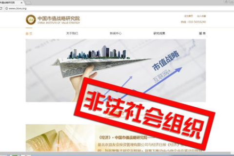 从零到一，打造个人独立网站的全面指南