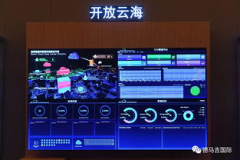 领秀互联，开启智能互联新篇章，引领企业高效运营的新浪潮