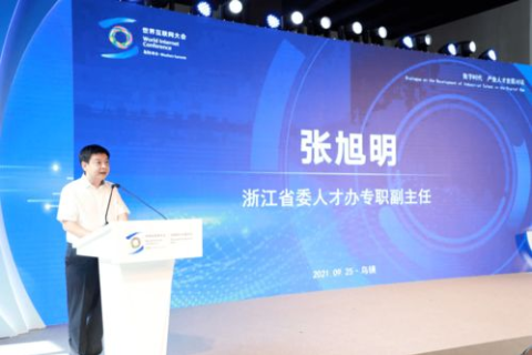 新峰互联，探索创新技术，重塑数字时代通信未来