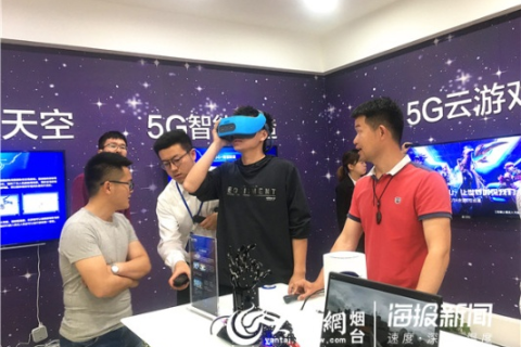 移通互联，连接未来，体验智能生活新篇章