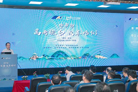探索网动世界，一段互联网应用实践的深度揭秘