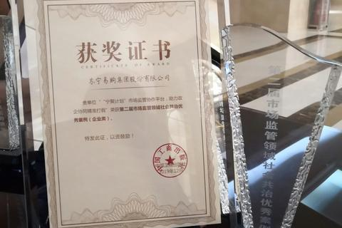 宁聚数据的真实使用经验分享，全面剖析其性能、优势与使用场景