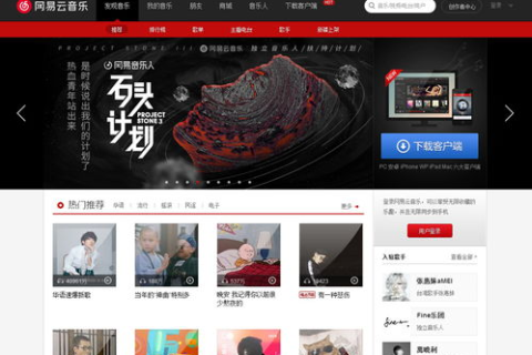 探索音堡科技的奇妙世界，用户体验与应用案例全解析