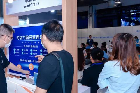 主机喔网络科技的实战应用与助力企业数字化转型
