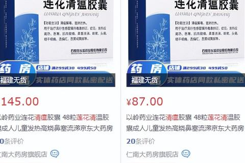 如何查域名有没有被注册，全面指南与实用技巧