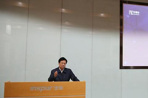 山东服务器租用哪家好，全面解析与推荐