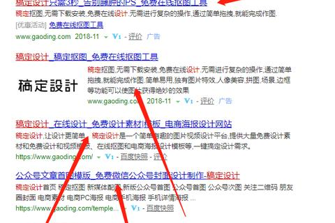 如何从零开始搭建淘宝客网站，从拥有空间与域名到网站上线