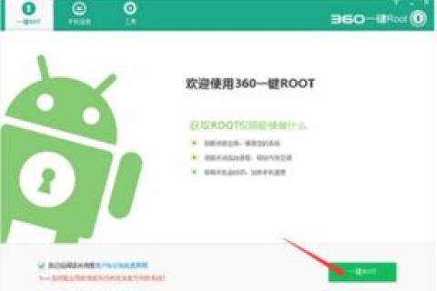 有什么好的免费空间？探索免费云存储与在线工具的无限可能