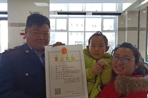 如何申请第一域名，全面指南