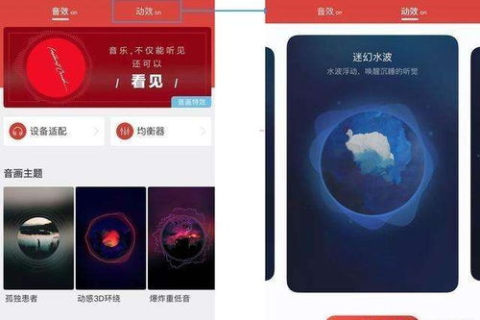 诺佰科技实际应用解析，解锁智能科技的多维度价值