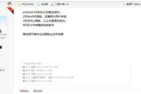 创恒互联，用户体验与深度剖析—真实反馈与实际应用大揭秘