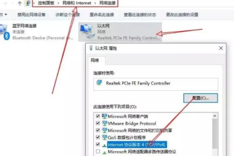 服务器托管中网站打不开怎么办
