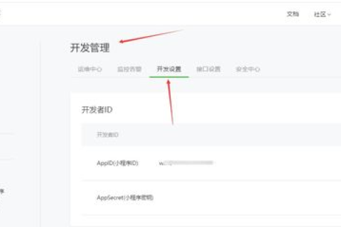为什么我的网页传不到我申请的域名和空间上去？用户名指的是什么？
