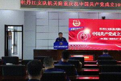 蓝焰网络，探索数字时代的蓝色火焰