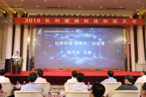 创新引领未来，九州科技，实践中的革新与影响