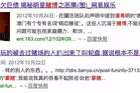 我也看了好多视频，终于弄了个免费域名，接下来要做什么？解析、换DNS、绑定全攻略！