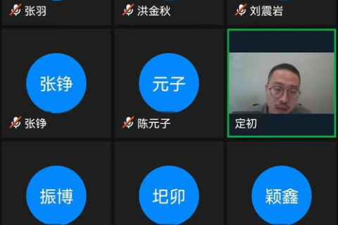 域名侵权责任怎么认定