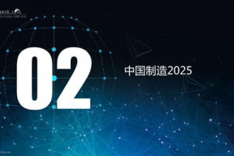 泰网互联，企业数字化转型的强有力支持者