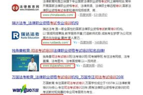帮忙免费制作个人网站，域名是WWW开头net结尾？是否属实还是一场骗局？