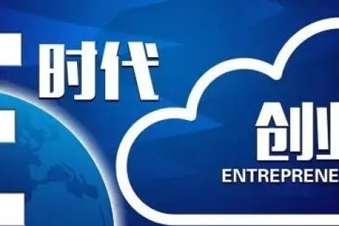 五三互联，创新科技时代的智慧生活挑战者