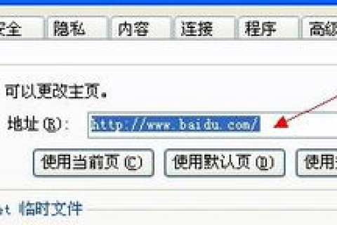 昨天刚申请的主机屋免费空间用FLASHFXP上传网页但为什么还是