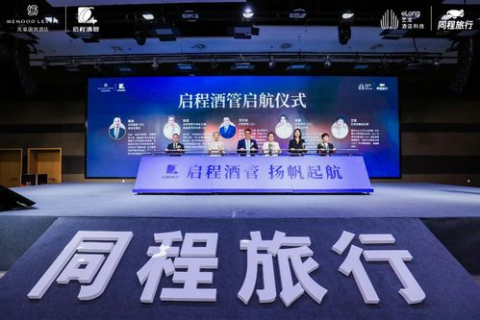 申科互联的使用体验与前瞻