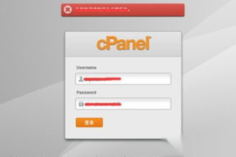 怎么在Linux虚拟主机上搭建网站