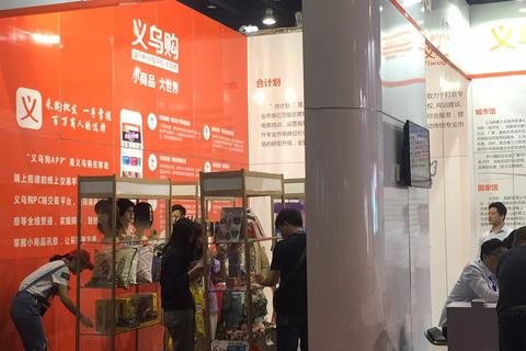 如何查域名提供商，全面指南与实用技巧