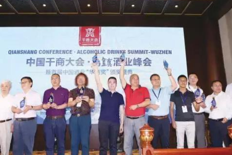 新空互联体验记，连接未来，感触数字生活新篇章