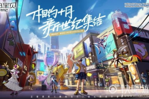 海贝网络的神秘体验，一场数字的冒险探索之旅
