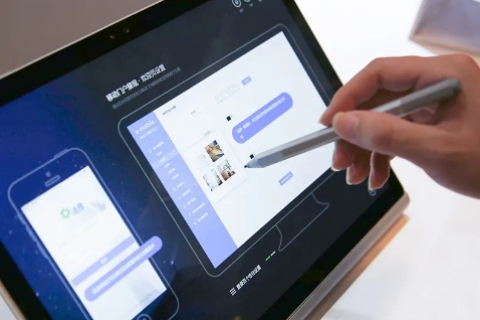 骑士互联，重塑移动办公体验，开启智能互联新纪元