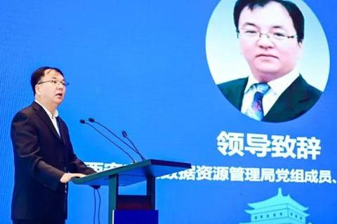 揭秘西部数据中心，使用实践、机遇与挑战并存