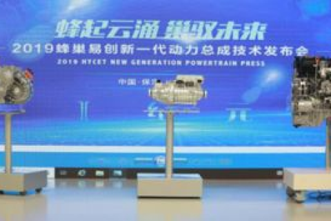 翼讯科技，探索创新科技，驱动未来应用