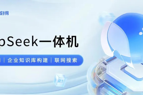 探索无限可能，思跃无限主机使用体验与深度解析