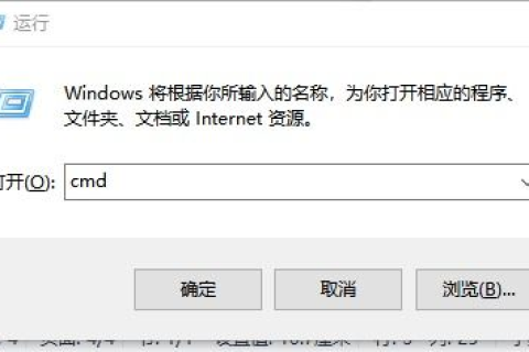 MySQL连接，使用域名还是IP地址？