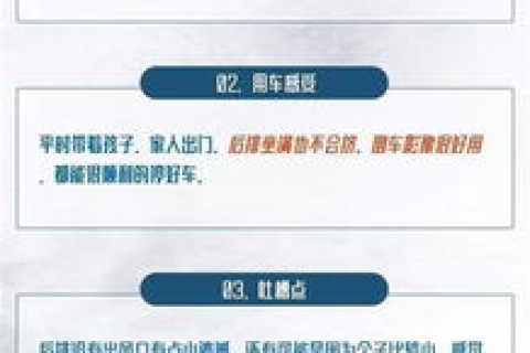 恒迅数据的实际应用体验与效果分析