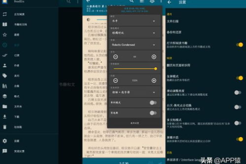 探索新域网，一款令人耳目一新的网络服务工具