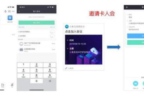 淘宝域名设置，打造高效、易记与品牌契合的完美选择