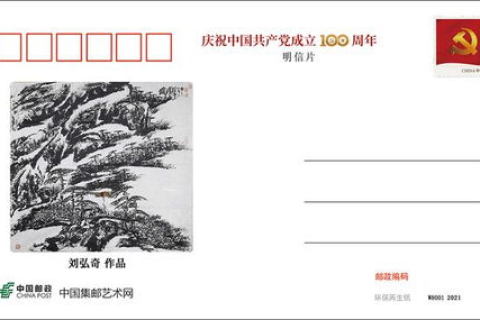 中国顶网曾兴起何时？解析其兴衰历程与影响
