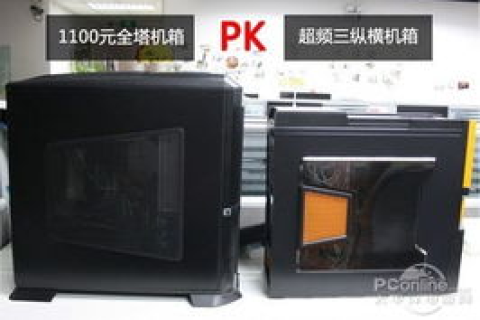 好主机空间网，深度评测与使用心得
