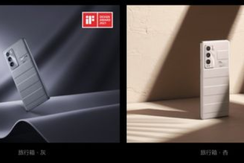 高新奇科技产品，探索那些曾让时间惊艳的我时刻