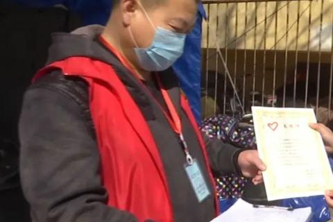 探索通辽网格数据，实践应用与价值挖掘