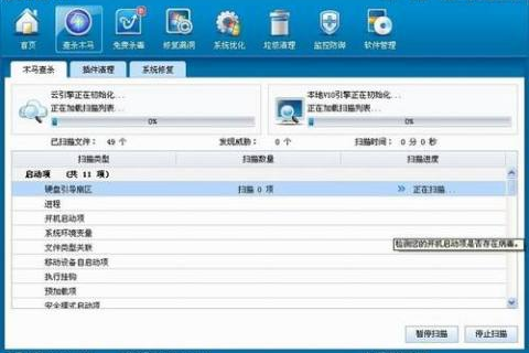 为什么域名备案了网站打不开？解析背后的原因与解决方案