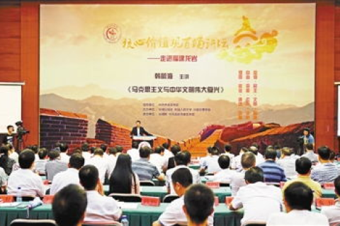 中国舜网探访，历史沉淀与价值传承