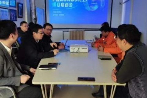 世纪互联，赋能企业数字化转型的实践与探索
