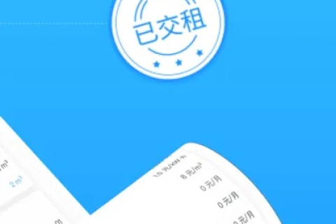 1HD合租网，真实用户的合租体验与揭秘