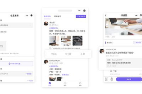 万网域名转移代理商，简化流程，保障安全