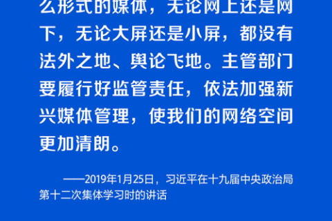 你好，万维网，一段探索与展望互联网时代的旅程