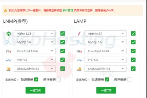 虚拟主机增加空间要收费吗？详解虚拟主机扩容费用及注意事项