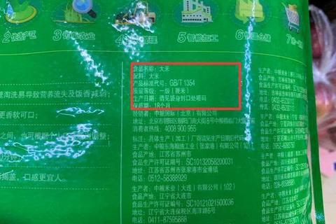 绿网互联，便捷的数字时代沟通与协作桥梁
